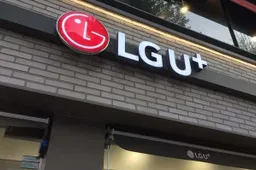 LG Uplus 5G downlink rate is the fastest in South Korea
