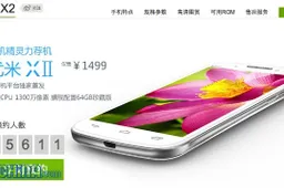 Limited edition 64GB UMi X2 Pre-orders begin in China!