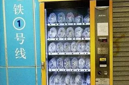 Vending Machine Sells Live Crabs