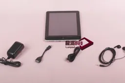 Pine Long Ultra Thin 8 inch iPad Mini Clone