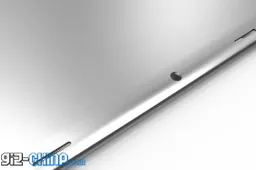 Tegra 2 'Love Master' T9 Tablet Heads For December Launch!