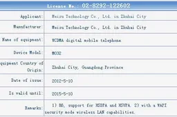 Quad Core Meizu MX Gets Network License Launching Soon