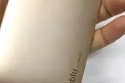 Meizu M6S certified by TENAA?