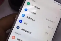Meizu M6S aka mblu S6 pops up on AnTuTu