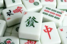Microsoft Developed Mahjong AI System, Exceeded Average Level of Top Human Players