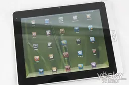 Malata ZPad T8 Fully Exposed