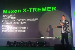 Maxon X-Temer X1 launched with 3D FHD display, 2GB RAM and NFC