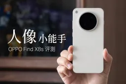 OPPO Find X8s and X8s+ Unveiled with Dimensity 9400+, 120Hz AMOLED Displays, and Massive Batteries