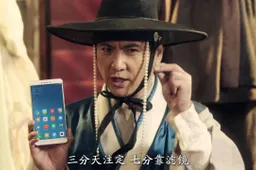 Here's some more Xiaomi Mi Max in case there's something still left to see