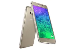 "Galaxy J3 Luna Pro" name gets trademarked by Samsung