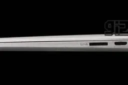 This Macbook Air Clone Looks Almost to Good to be true!