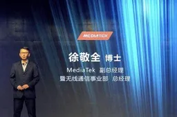 5G smartphones global shipment will reach 500 million units in 2021