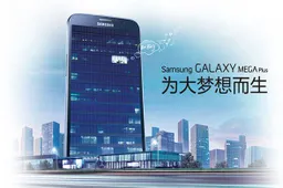 Samsung Galaxy Mega Plus with quad-core CPU launched in China