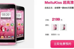 What fashionable young lady wouldn't want the dual 8MP camera MeituKiss ?