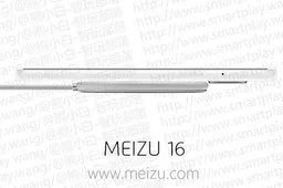 Meizu 16 Top Features Revealed in Leaked Presentation Slides