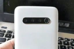 Meizu 17 real image, price and spec sheet appears online