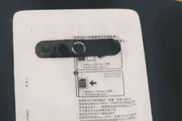 Real image of Meizu 17 back cover exposed