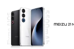 Meizu 21 Note Debuts As Affordable Flagship With Generative AI Capabilities