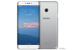 Meizu Pro 7 gets leaked, shows the return of the halo button