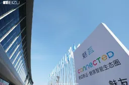Live: Meizu Connected launch live stream begins shortly