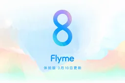 Meizu Flyme 8 trial version update -available for Meizu 16 series