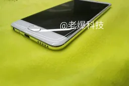 Meizu device ('Meizu Four'?) leaked with a curved display