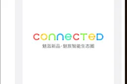 Meizu m1 mini release date announced, 28th January