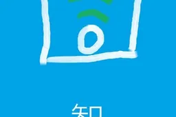 Meizu release teasers for m1 mini launch, here is what they could mean