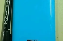 Rear shell for 5-inch Meizu m1 mini spy photo