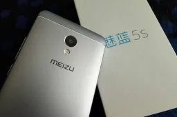 More images of Meizu M5s leak, it comes with 10W charger