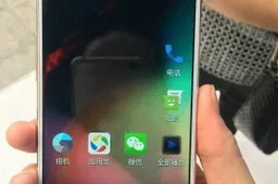 Is this the Meizu M6S?