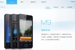 Meizu Updates Site To Include M9