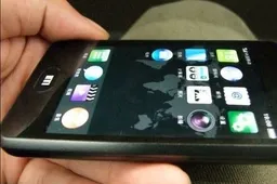 Meizu M9 Not Getting 3G?!