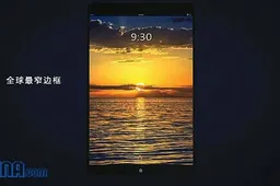 Concept Video gives us first look at Meizu Max tablet and Flyme 3.0!