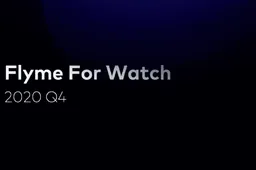 Meizu smartwatches are coming - Meizu applies for two watch-related trademarks