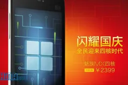 Meizu MX 4-core is getting a price drop!