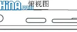 Meizu MX Designs Show Up In Chinese Patent Office