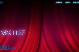 Meizu prepares site for Meizu MX2 launch leaks brief video on Weibo