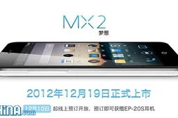 Meizu MX2 goes on sale 19th December still accepting M8 trade-ins