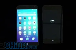 Just 30min till launch, but has the Meizu MX3 already been exposed?