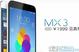Meizu drops the price of the octacore Meizu MX3 to just $330
