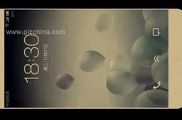 Further Meizu MX3 details leaked complete with possible render