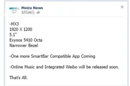 Meizu MX3 to pack Exynos 5 Octa core processor?