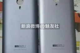 Meizu MX4 Pro will be larger than the MX4 confirm spy photos
