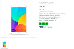 Purported Meizu MX4 Pro pricing and specs posted in online store