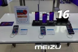 Meizu officially reveals the rear of the Meizu 16s