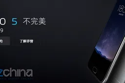 Meizu Pro 5 specifications and pricing