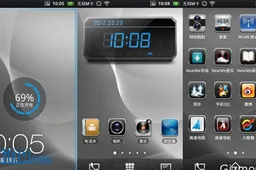 Meizu Releases Flyme 1.0.3 Over the Air Update
