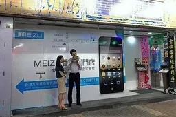 Meizu shuts up shop in Hong Kong
