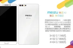 Meizu's X2 pops up online in a promotional image